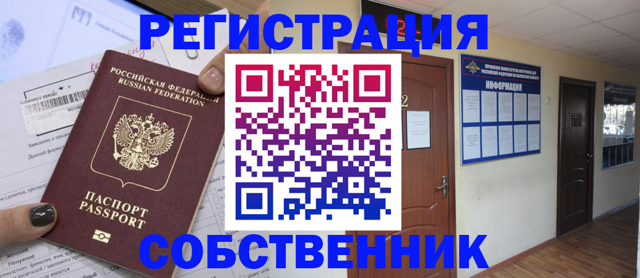 форма 3 в Мариинске